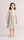 Tulle Frock White 3D Floral